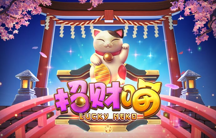 3D货物车停靠