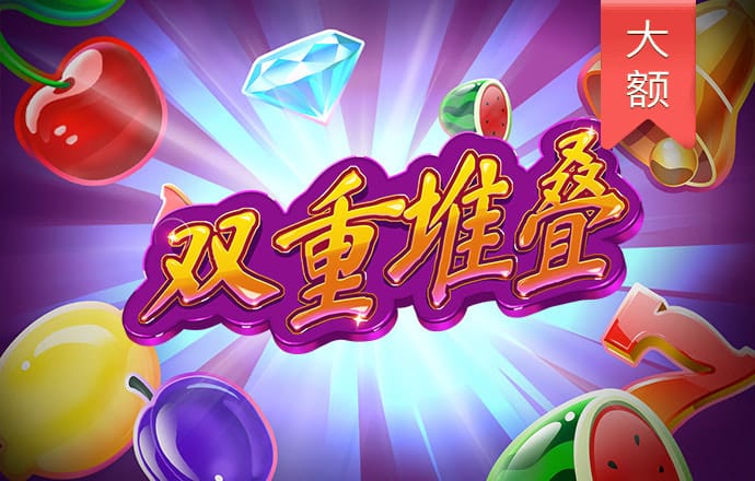 7777788888王中王论坛