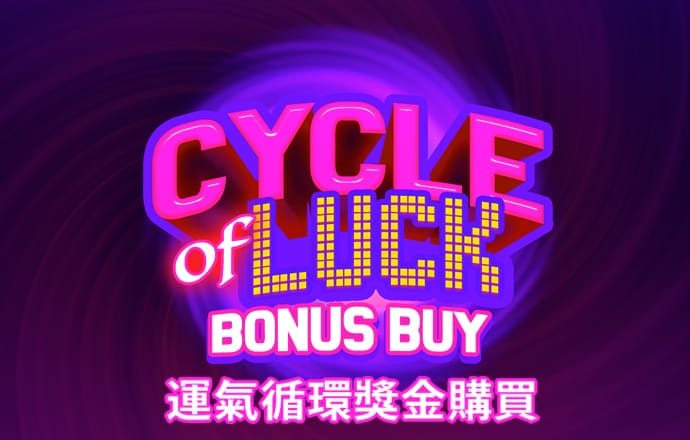 qy千亿体育登录平台首页